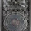 Пасивна акустична система JBL JRX212