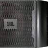 Лінійний масив JBL VRX932LAP