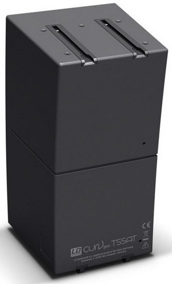 Акустичний комплект LD Systems CURV 500 TS