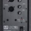 Активна акустична система LD Systems GT 12 А
