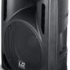 Активна акустична система LD Systems Pro 10 A
