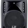 Активна акустична система LD Systems Pro 10 A