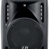 Пасивна акустична система LD Systems Pro 12