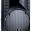 Пасивна акустична система LD Systems Pro 12