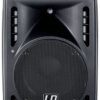 Активна акустична система LD Systems Pro 12 A