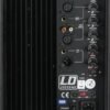Активна акустична система LD Systems Pro 15 A