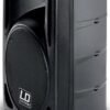 Пасивна акустична система LD Systems Pro 8