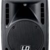 Пасивна акустична система LD Systems Pro 8