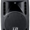 Активна акустична система LD Systems Pro 8 A
