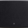 Пасивний сабвуфер LD Systems Stinger SUB 18 G3