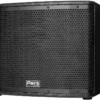 Активний сабвуфер Park Audio LS123-P
