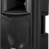 Пасивна акустична система Laney CX10