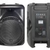 Активна акустична система HL Audio MACK12A