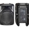 Активна акустична система HL Audio MACK12A USB