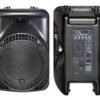 Активна акустична система HL Audio MACK15A USB