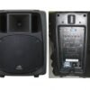 Активна акустична система HL Audio MT12A