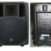 Активна акустична система HL Audio MT15A