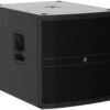 Активний сабвуфер Mackie DRM18S