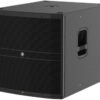 Активний сабвуфер Mackie DRM18S