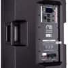 Активна акустична система Maximum Acoustics DIPRO.15