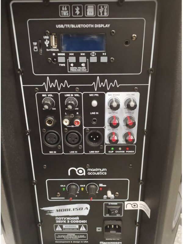 Мобільна акустична система Maximum Acoustics Mobi.150A