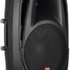 Активна акустична система Maximum Acoustics Digital Pro.12 BLU