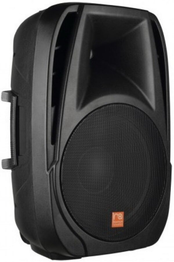 Активна акустична система Maximum Acoustics Digital Pro.12 BLU