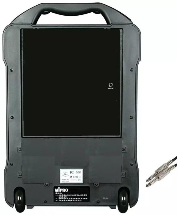 Мобільна акустична система Mipro MA-707 EXP