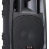 Активна акустична система NGS Premium PA-R232RMP3
