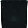 Пасивний сабвуфер Omnitronic BX-1850