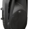 Активна акустична система Peavey PBK12PB