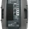 Активна акустична система Peavey PBK12PB