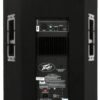 Активна акустична система Peavey PV115D