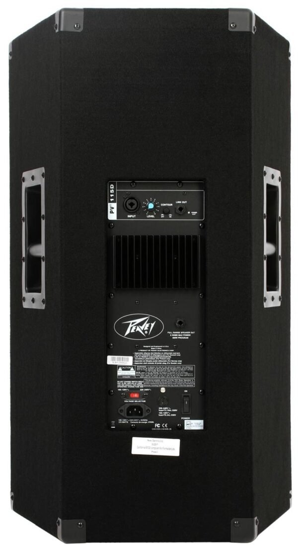 Активна акустична система Peavey PV115D