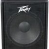 Активний сабвуфер Peavey PV118D