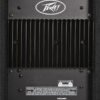 Активний сабвуфер Peavey PV118D