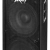 Активна акустична система Peavey PV215D