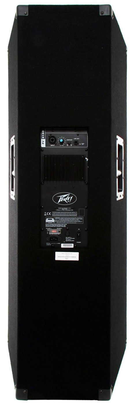 Активна акустична система Peavey PV215D