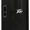 Активна акустична система Peavey PV115D
