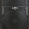 Активна акустична система Peavey PVXp 15 DSP