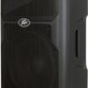Активна акустична система Peavey PVXp 15 DSP