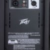 Активна акустична система Peavey PVXp 15 DSP