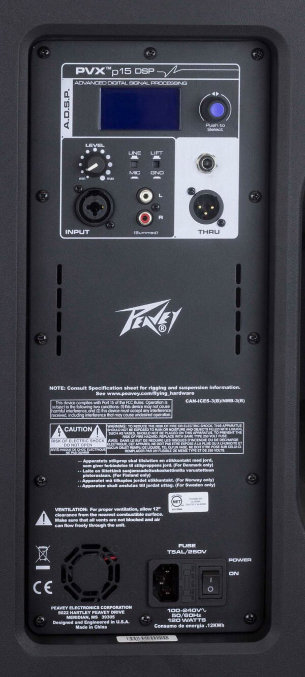 Активна акустична система Peavey PVXp 15 DSP