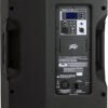 Активна акустична система Peavey PVXp 15 DSP
