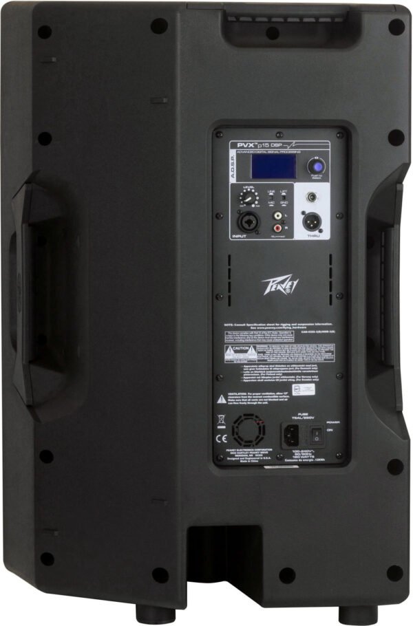 Активна акустична система Peavey PVXp 15 DSP