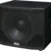 Активний сабвуфер Park Audio LS153-P