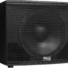 Активний сабвуфер Park Audio LS153-P