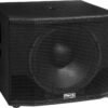 Активний сабвуфер Park Audio LS153-P