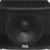 Активний сабвуфер Park Audio LS153-P