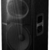 Активна акустична система Pioneer XPRS12